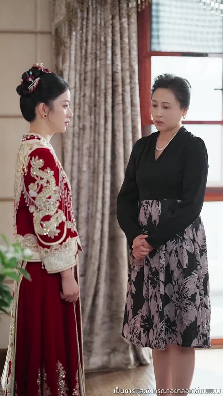 สามีเก่าคลั่งแค้น - Episode 19