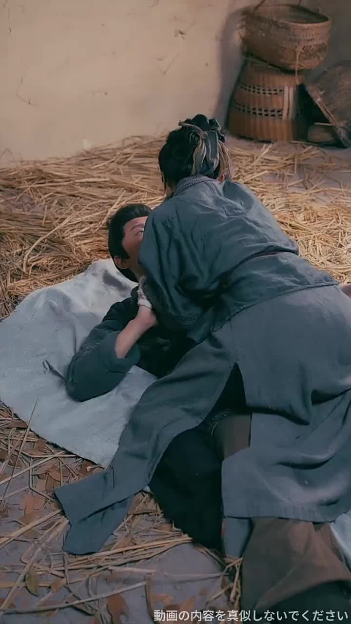 父は仇、娘は転生者/沈黙の雷が裁く時 - Episode 49