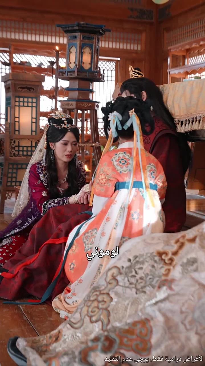 العد التنازلي للبداية، جمانة بنت البركات الحظ الظريف - Episode 59