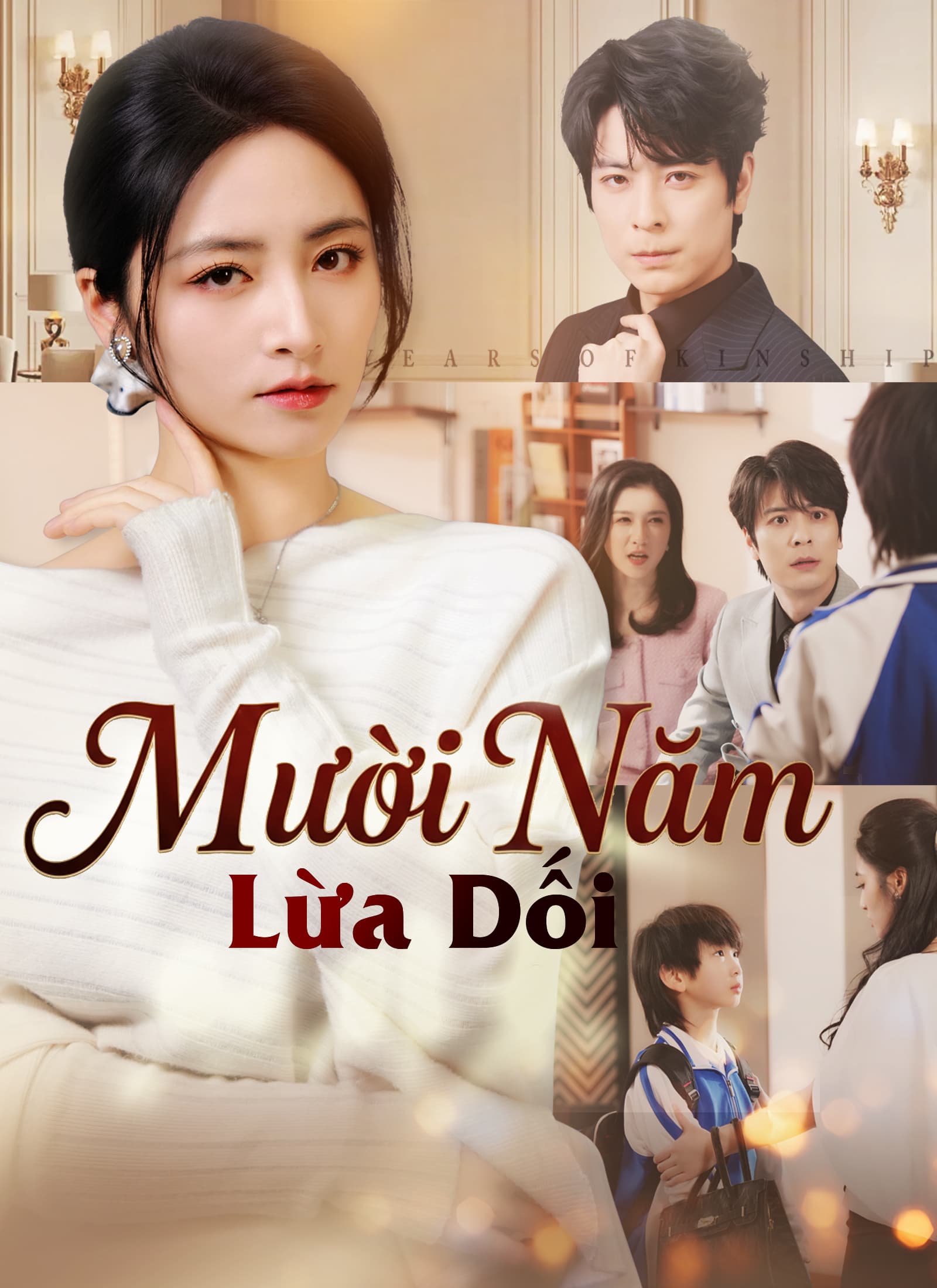 Mười Năm Lừa Dối