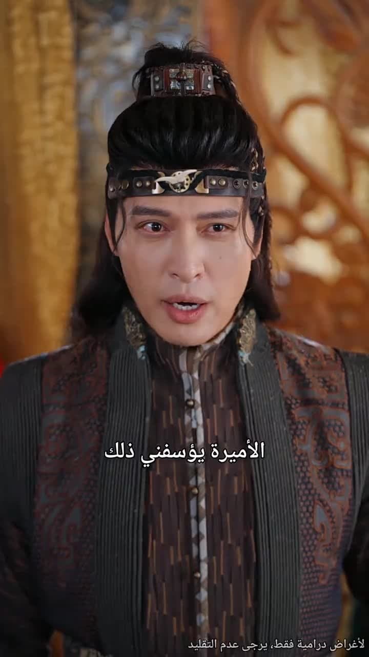 العد التنازلي للبداية، جمانة بنت البركات الحظ الظريف - Episode 58