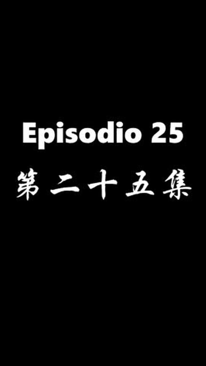 El Regreso del Dios de la Guerra - Episode 25