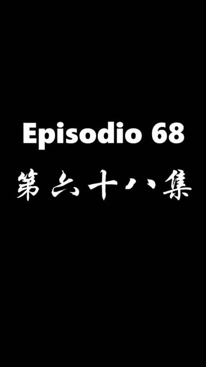 El Regreso del Dios de la Guerra - Episode 68
