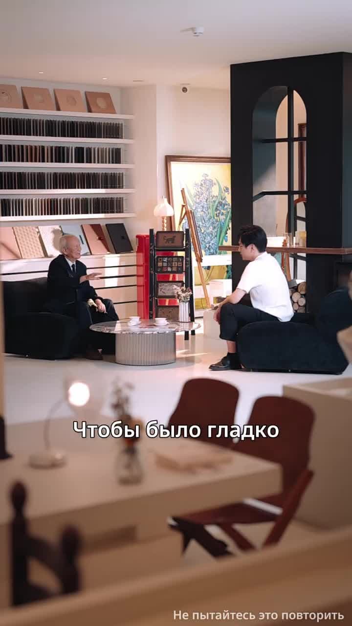 Испытание во имя любви - Episode 12