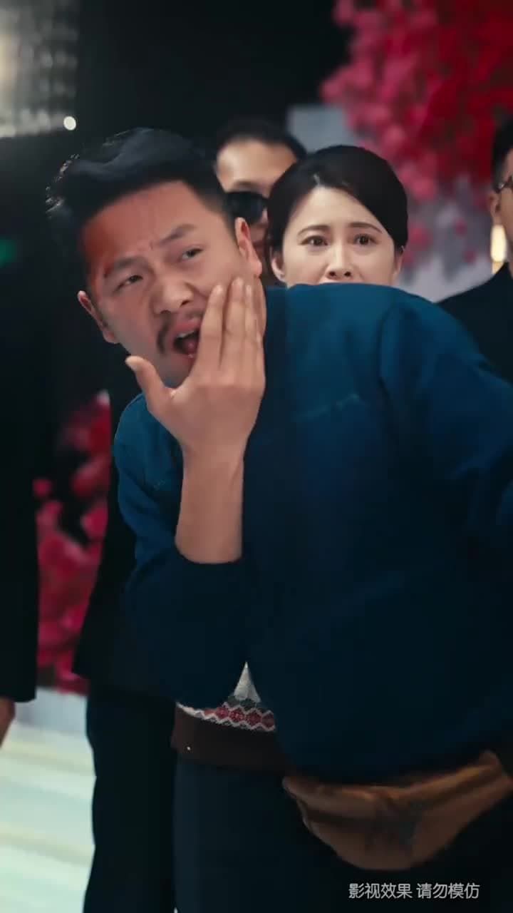 晚風與月不相逢 - Episode 30