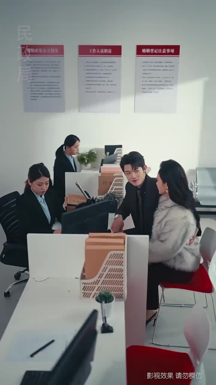 晚風與月不相逢 - Episode 14