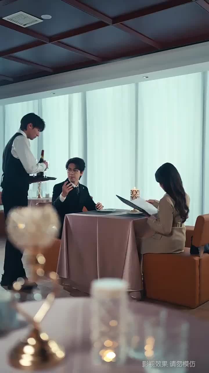 晚風與月不相逢 - Episode 65