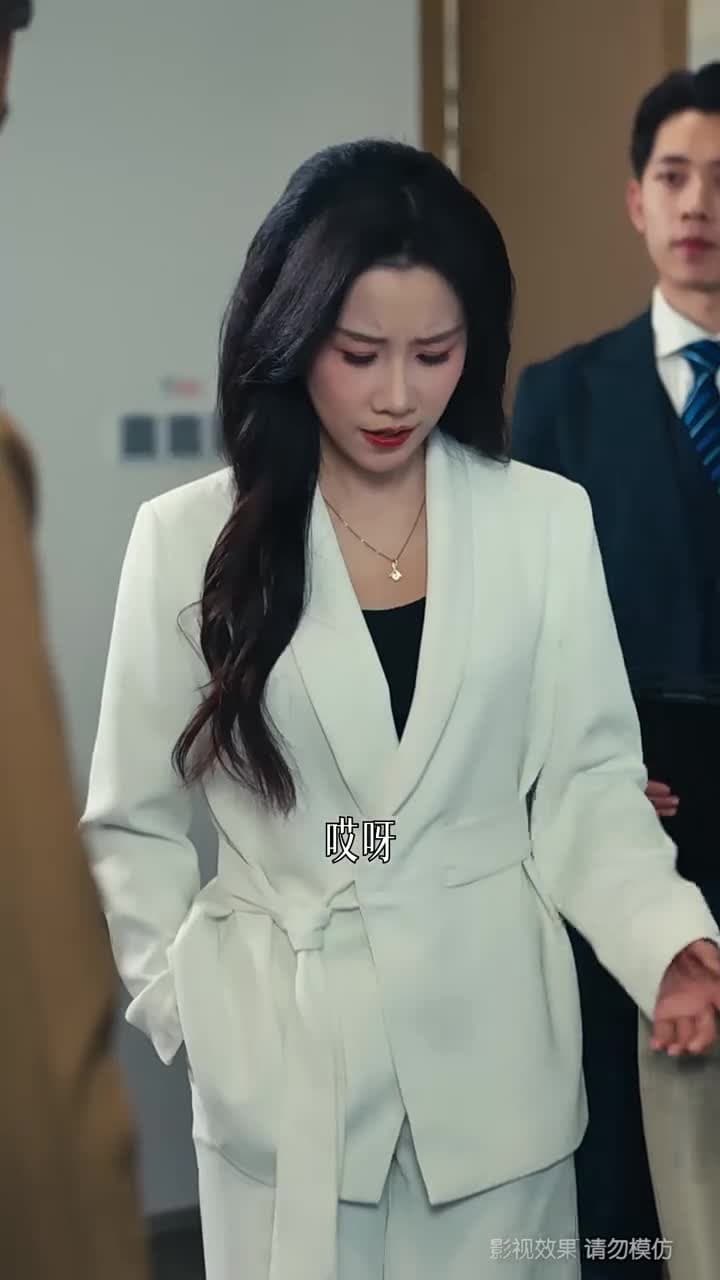 晚風與月不相逢 - Episode 39