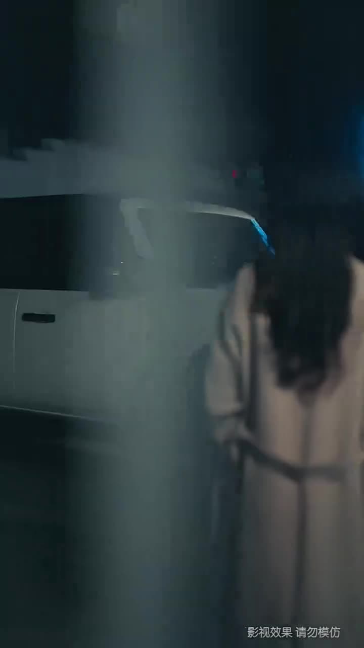晚風與月不相逢 - Episode 68