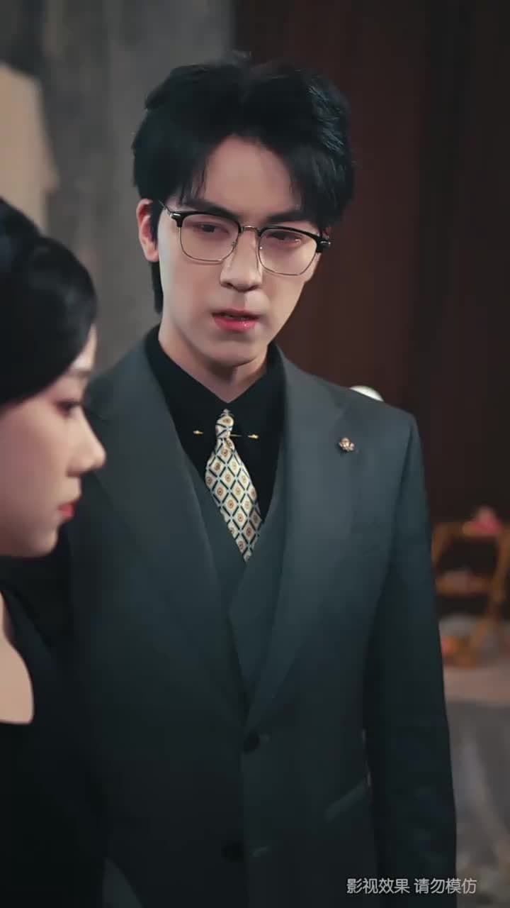 晚風與月不相逢 - Episode 48