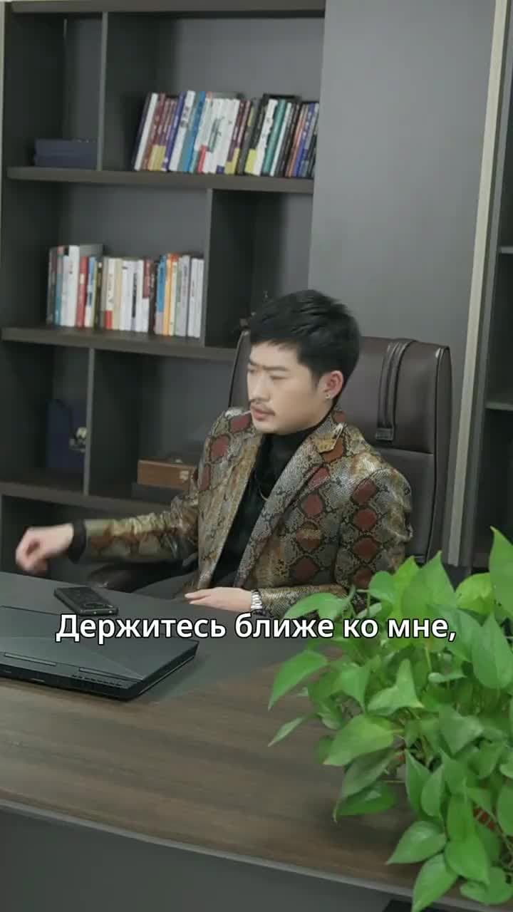 Мой идеальный муж - Episode 78