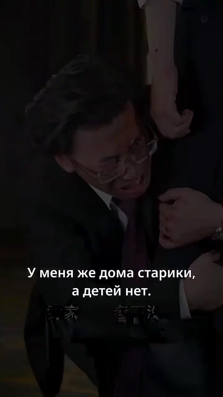 Мой идеальный муж - Episode 20