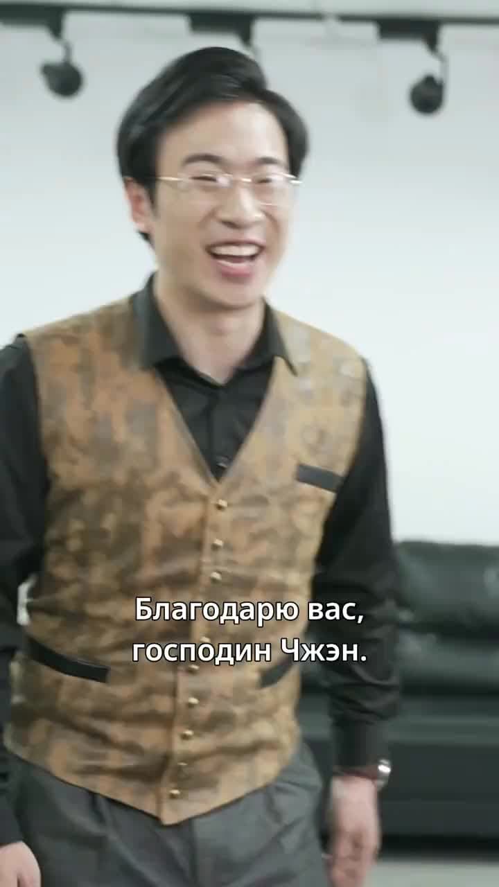 Мой идеальный муж - Episode 77