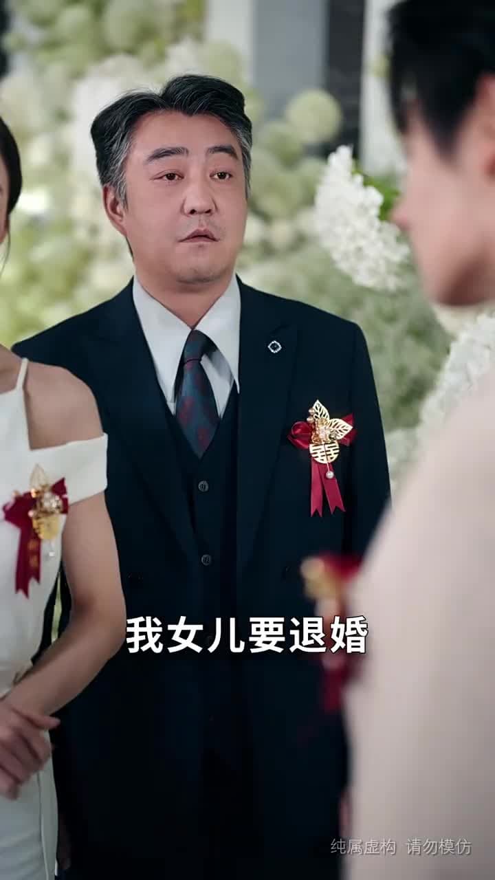 重生後,謝家千金她不嫁了 - Episode 38