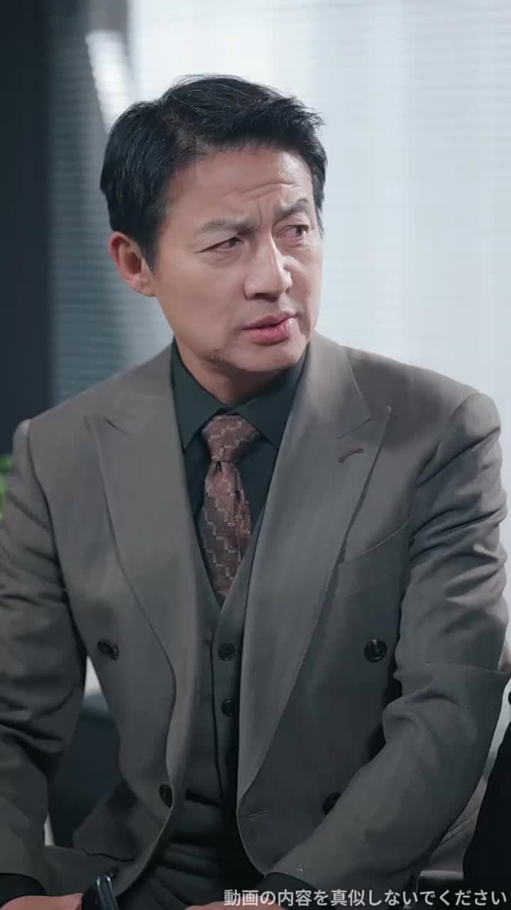 冗談じゃないわ!~反骨令嬢の華麗なる逆襲~ - Episode 60