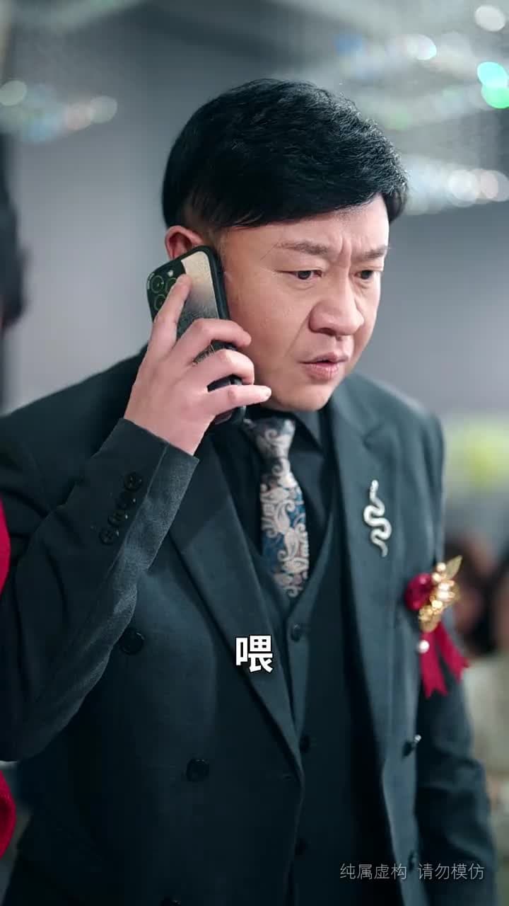 重生後,謝家千金她不嫁了 - Episode 44