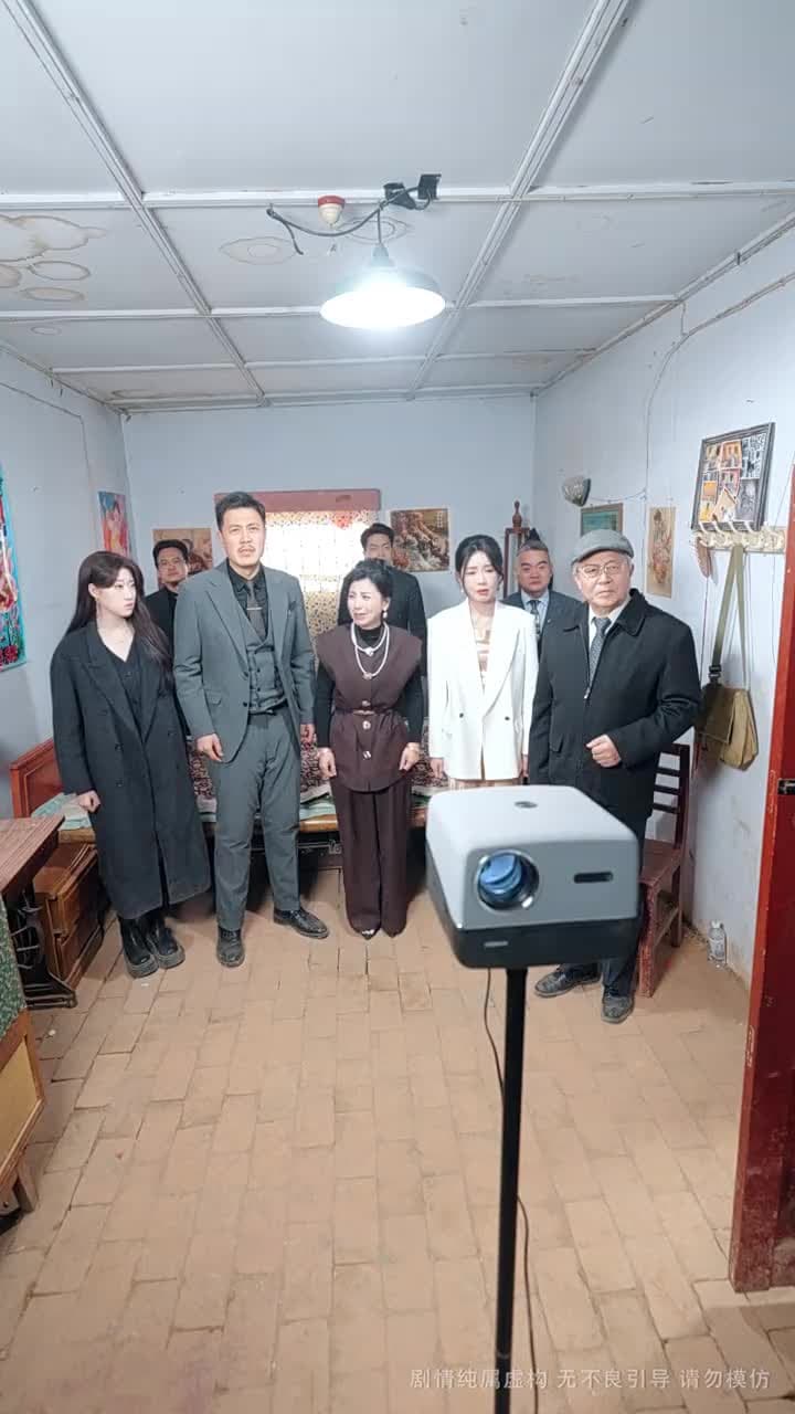 隱情 - Episode 39