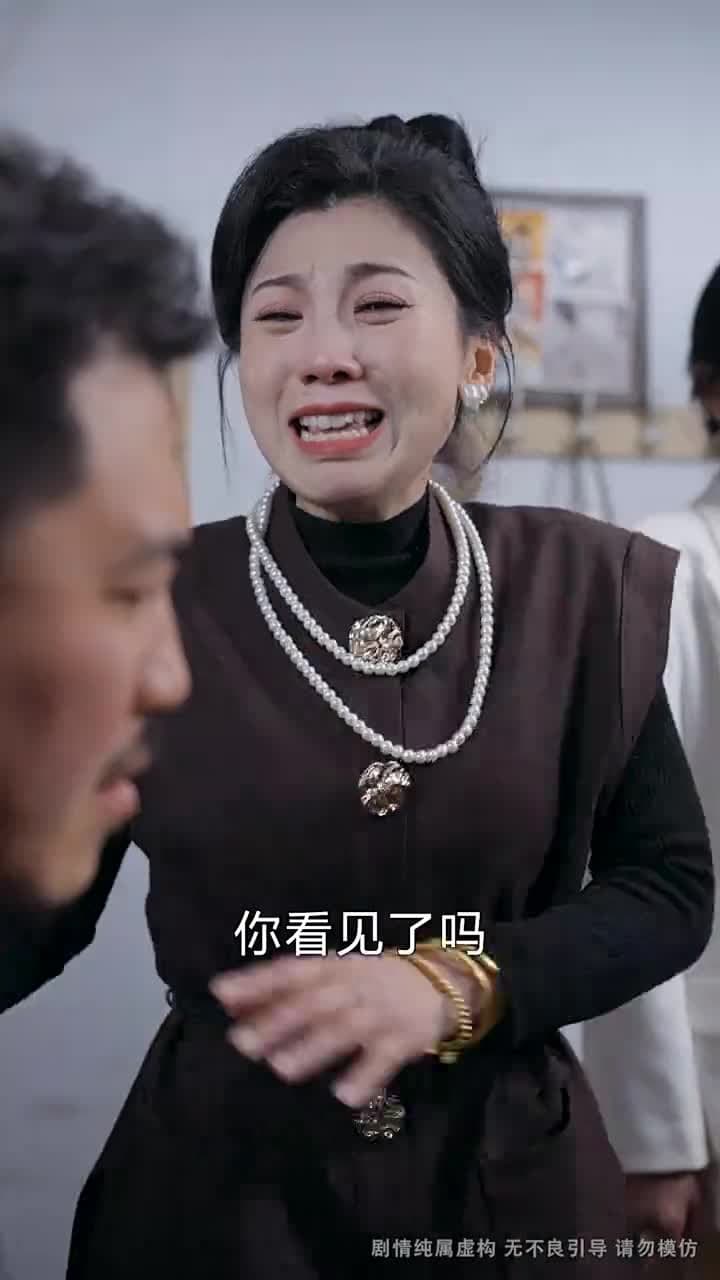 隱情 - Episode 42