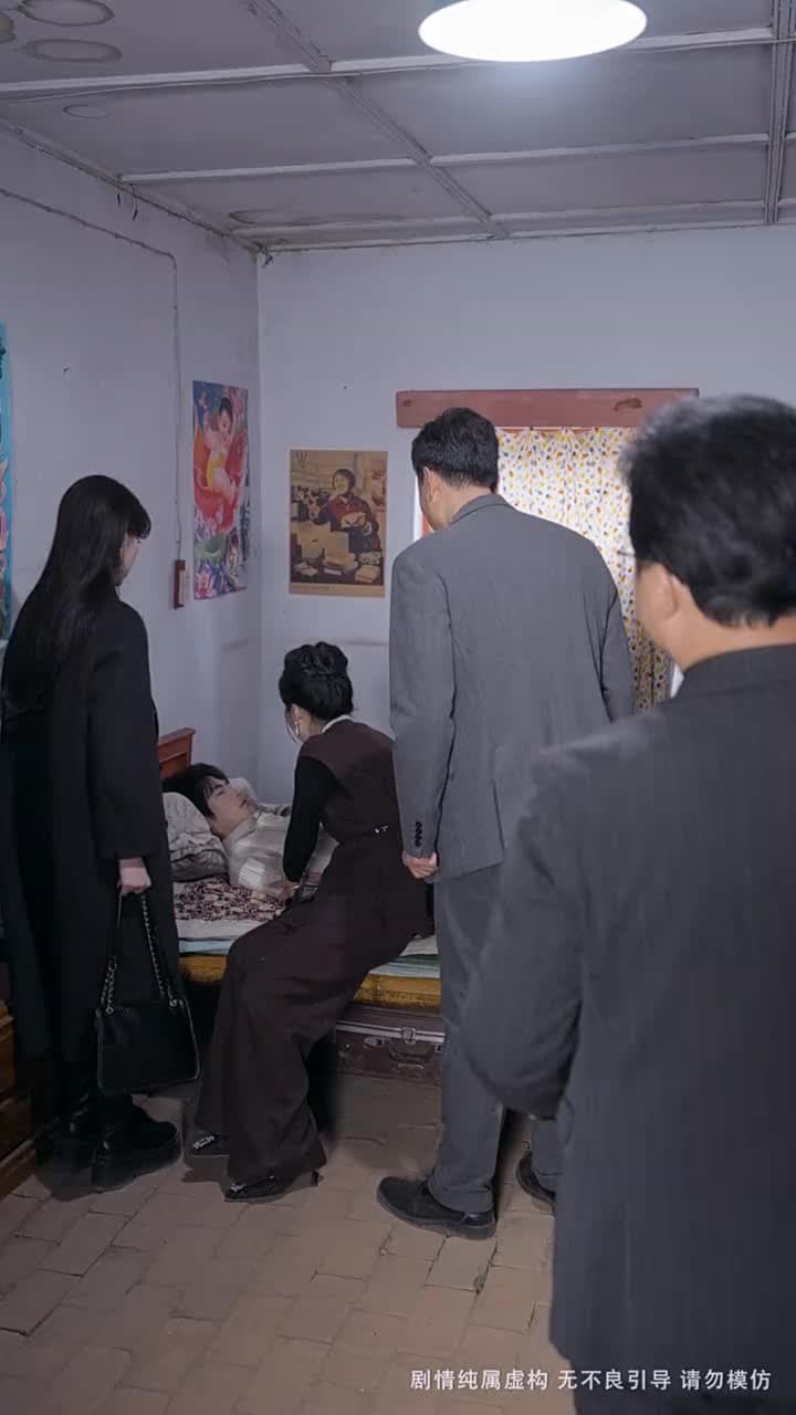 隱情 - Episode 32