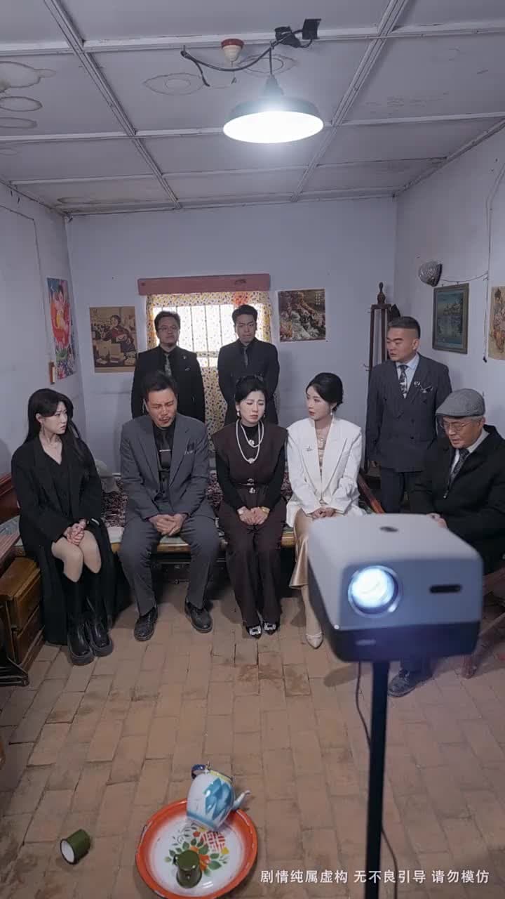 隱情 - Episode 36