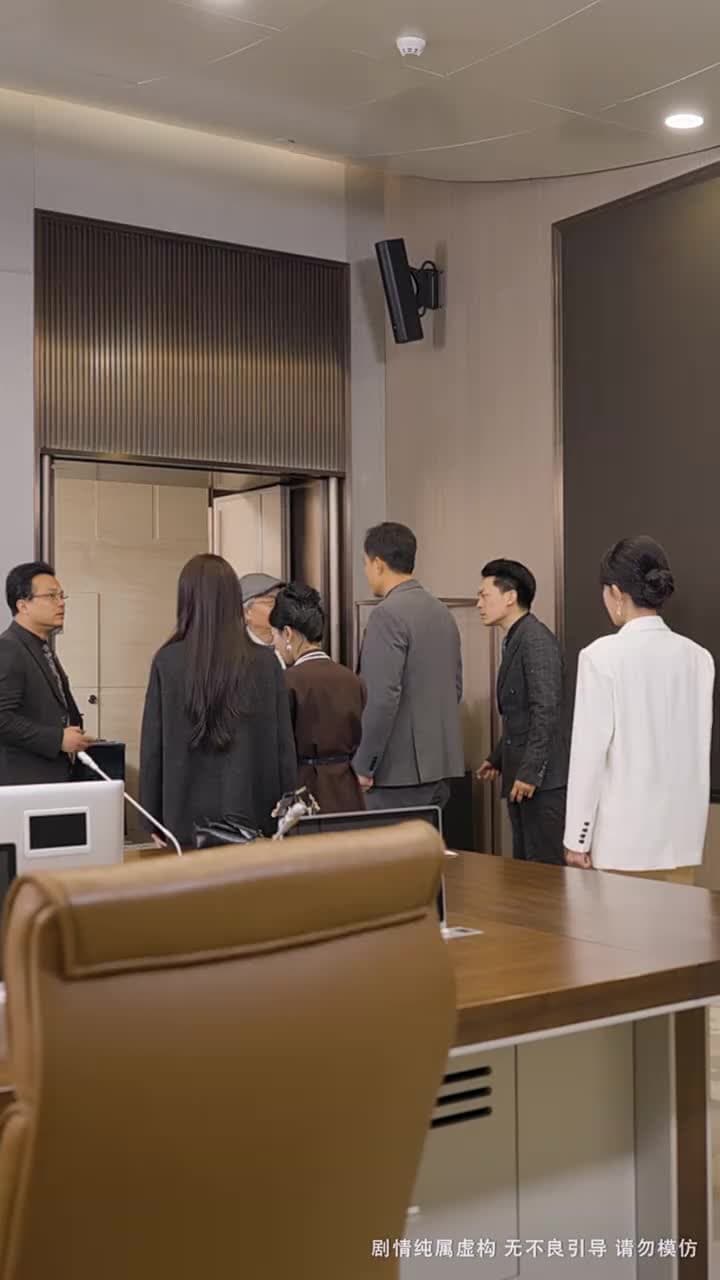隱情 - Episode 25