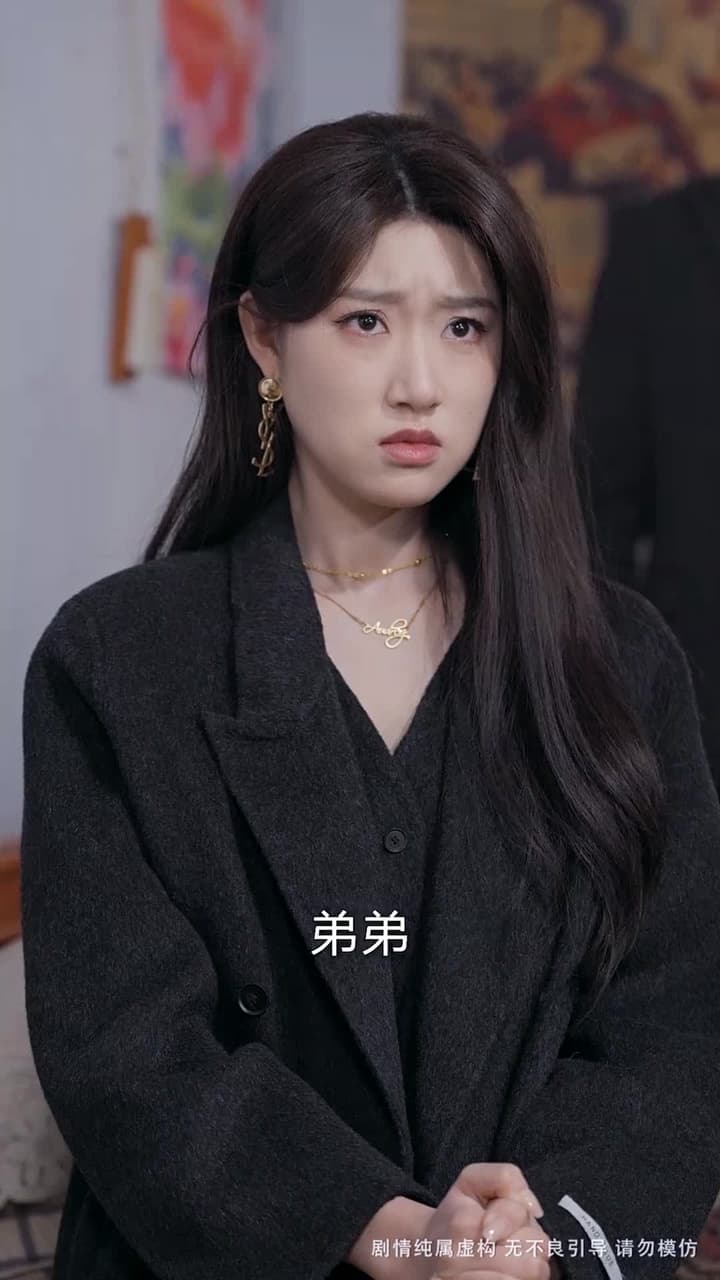 隱情 - Episode 35