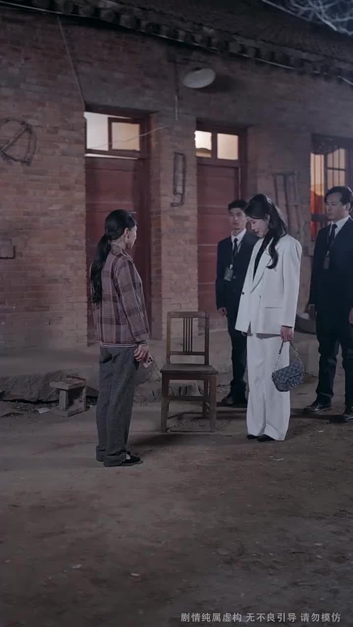 隱情 - Episode 53