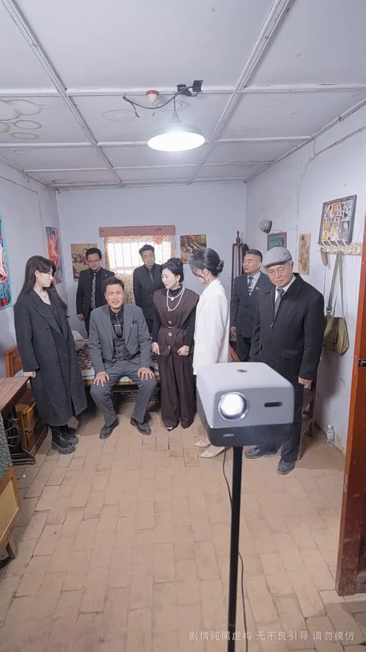隱情 - Episode 41
