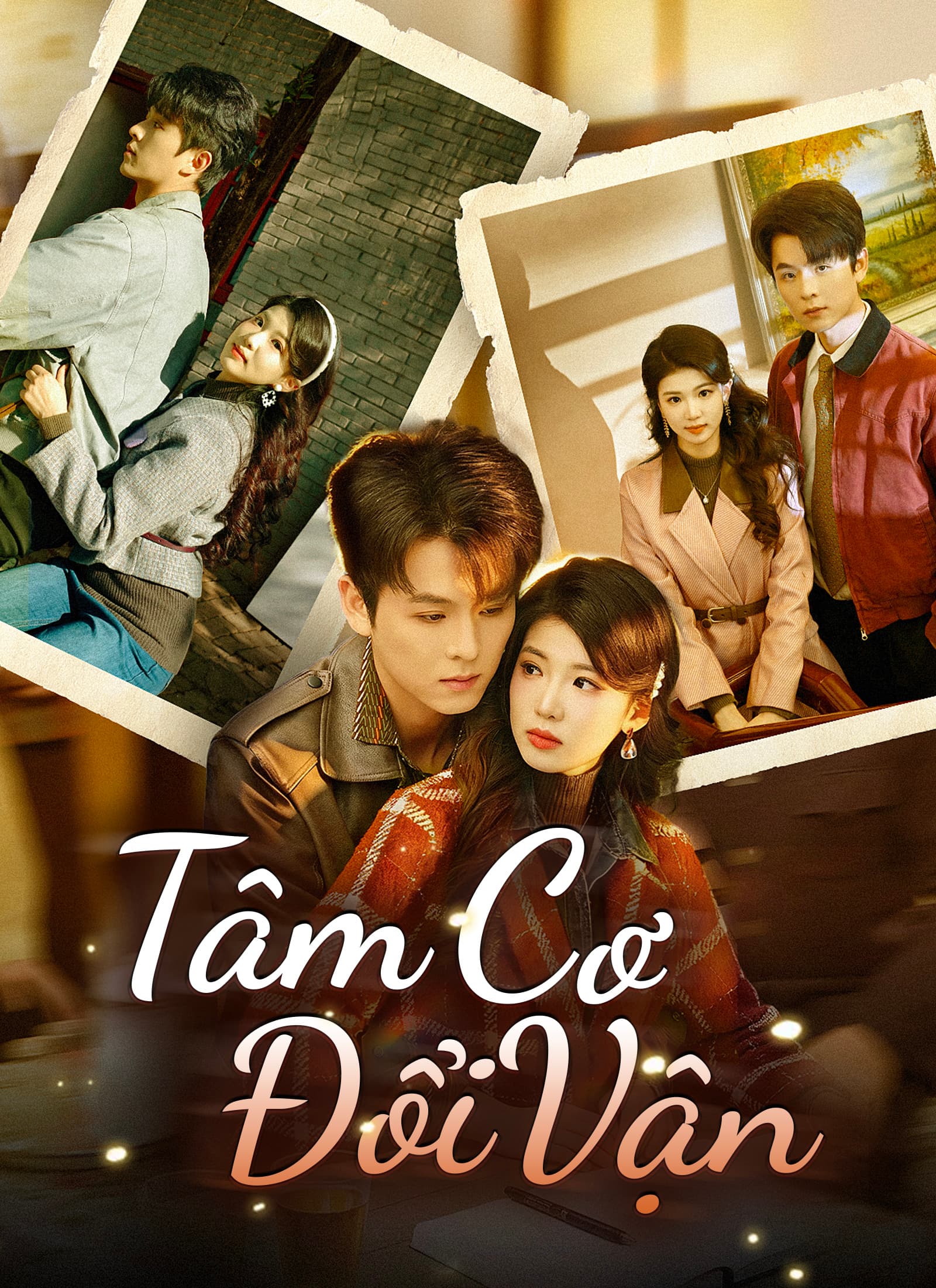Tâm Cơ Đổi Vận