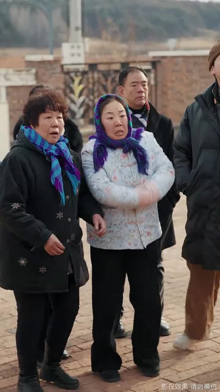從今以後,我不奉陪了 - Episode 7