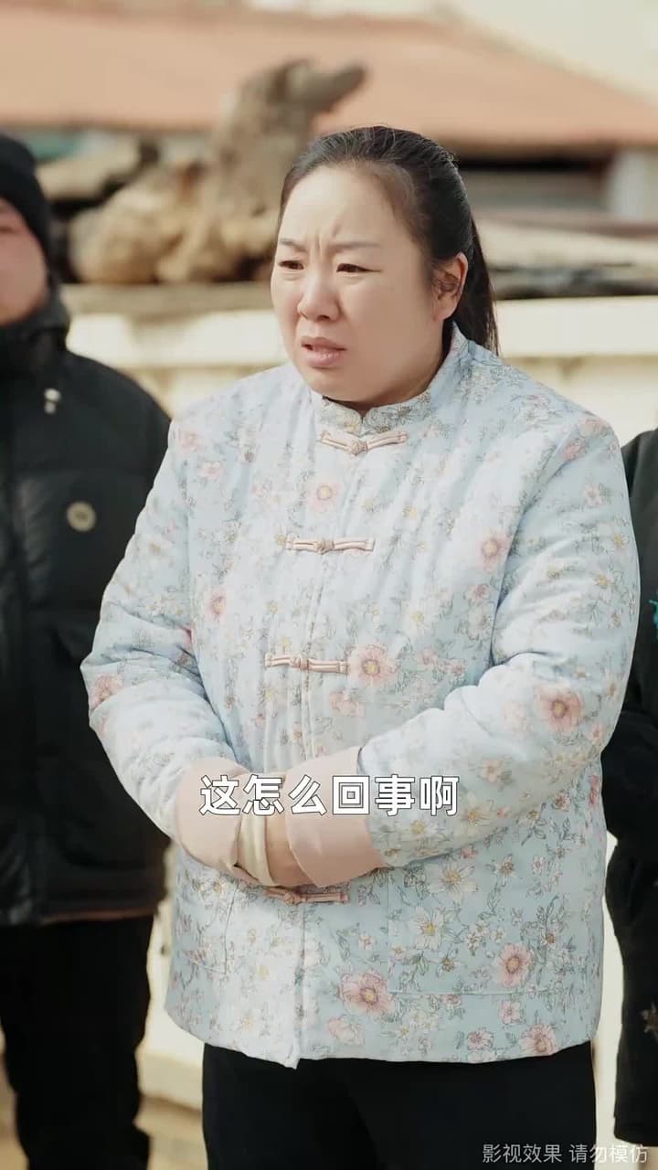 從今以後,我不奉陪了 - Episode 67