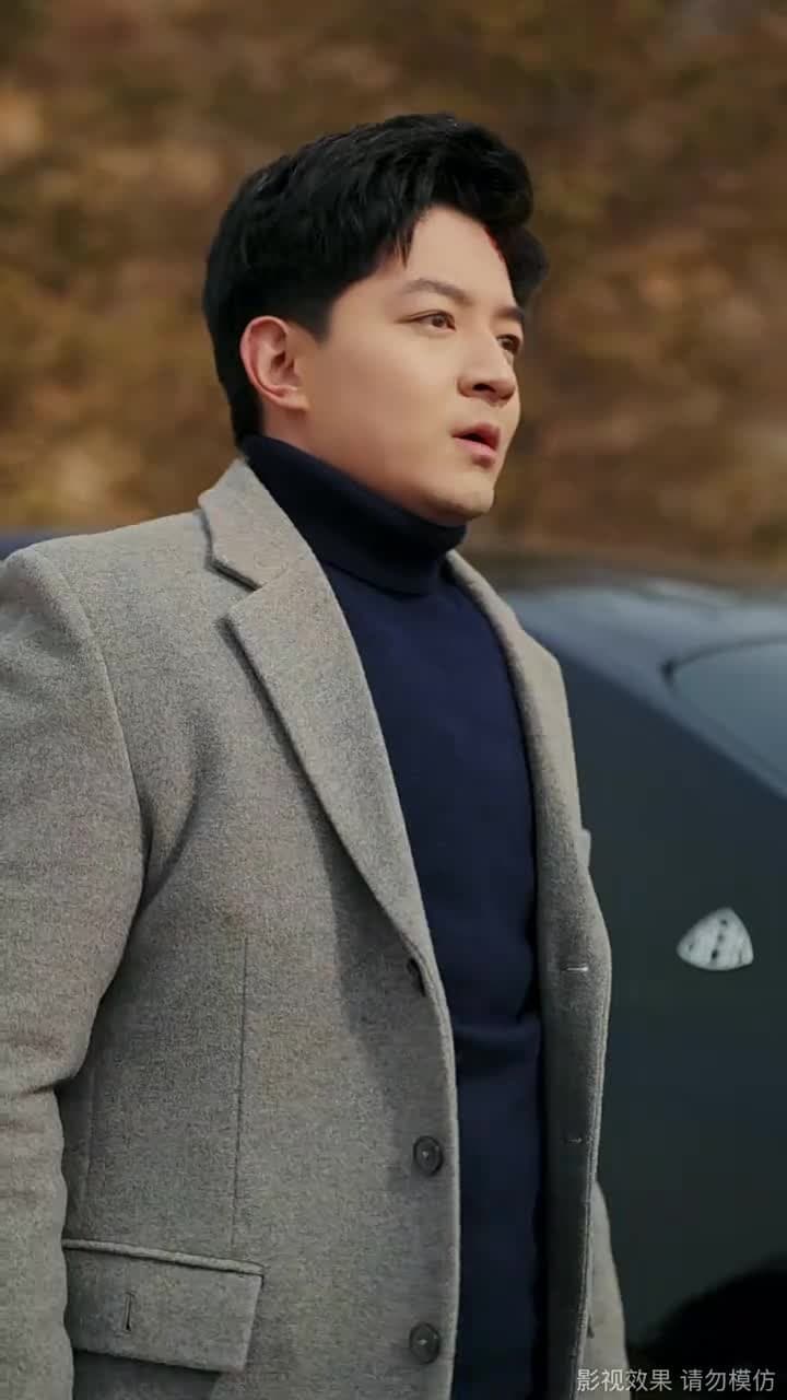 從今以後,我不奉陪了 - Episode 43