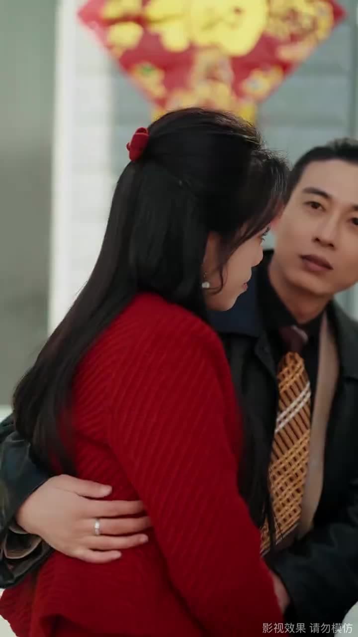 從今以後,我不奉陪了 - Episode 4