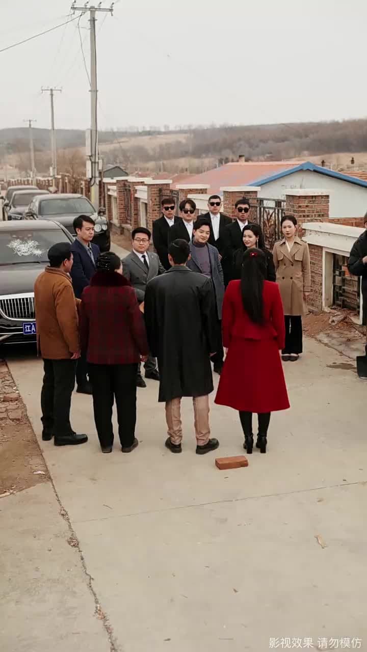 從今以後,我不奉陪了 - Episode 18