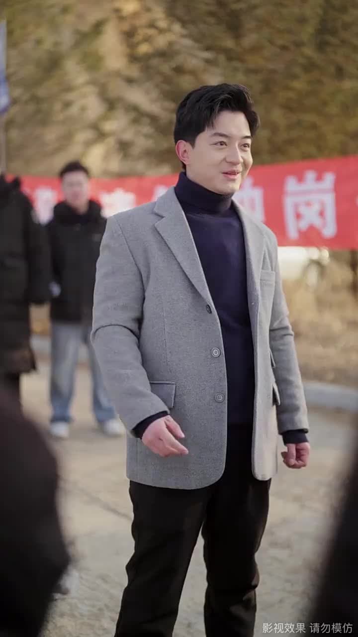 從今以後,我不奉陪了 - Episode 38