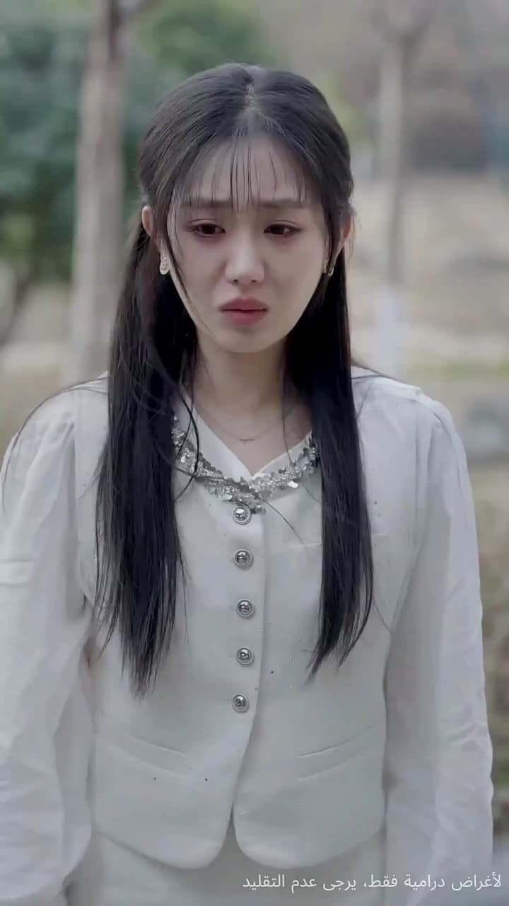 ضياع وخلاص - Episode 11