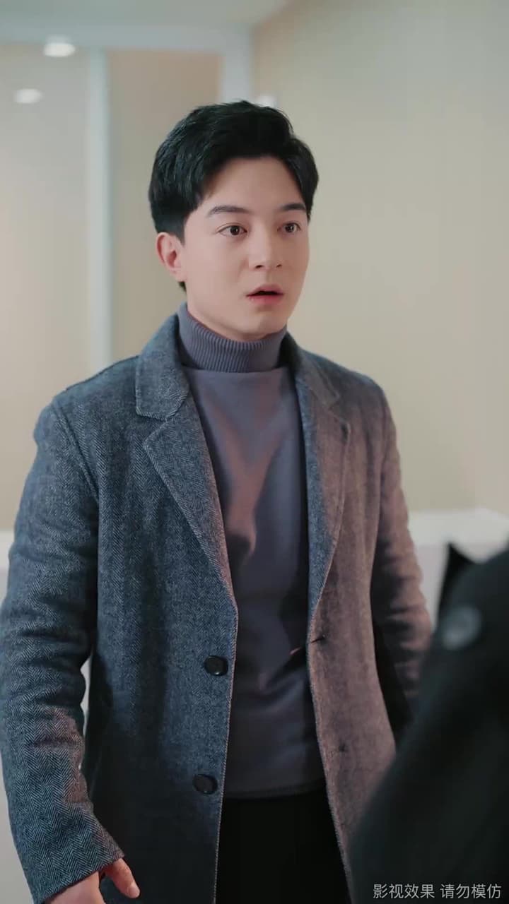 從今以後,我不奉陪了 - Episode 27