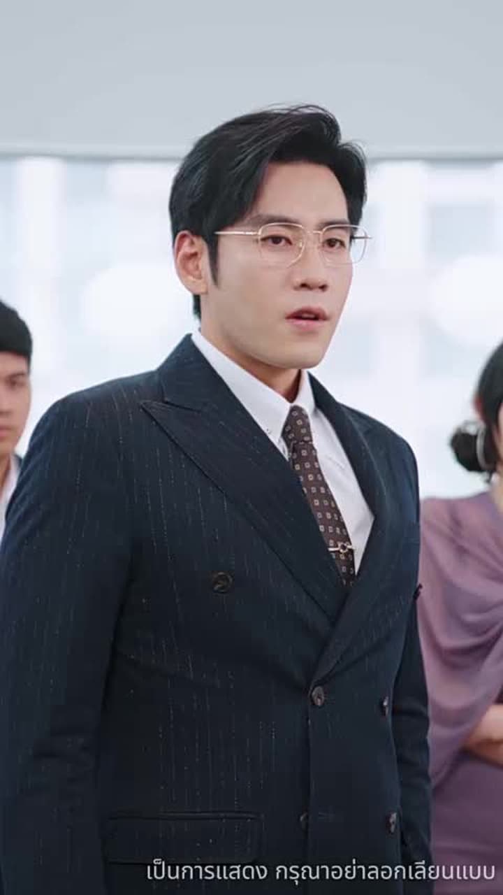 ย้อนเวลาเป็นสามีที่ตายแล้ว - Episode 17