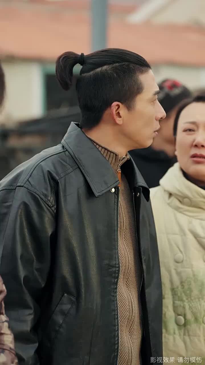 從今以後,我不奉陪了 - Episode 70