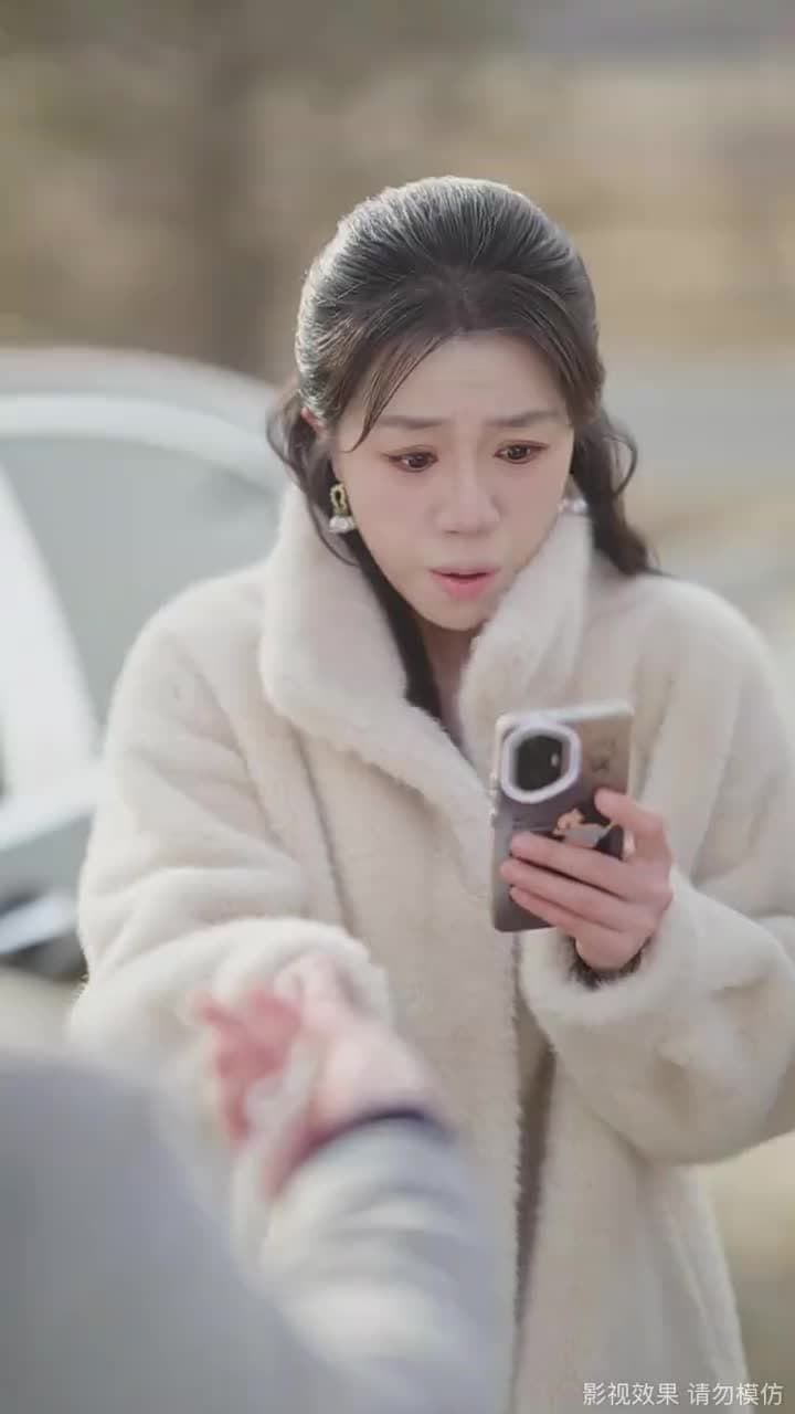 從今以後,我不奉陪了 - Episode 36