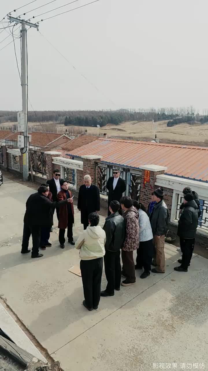 從今以後,我不奉陪了 - Episode 65