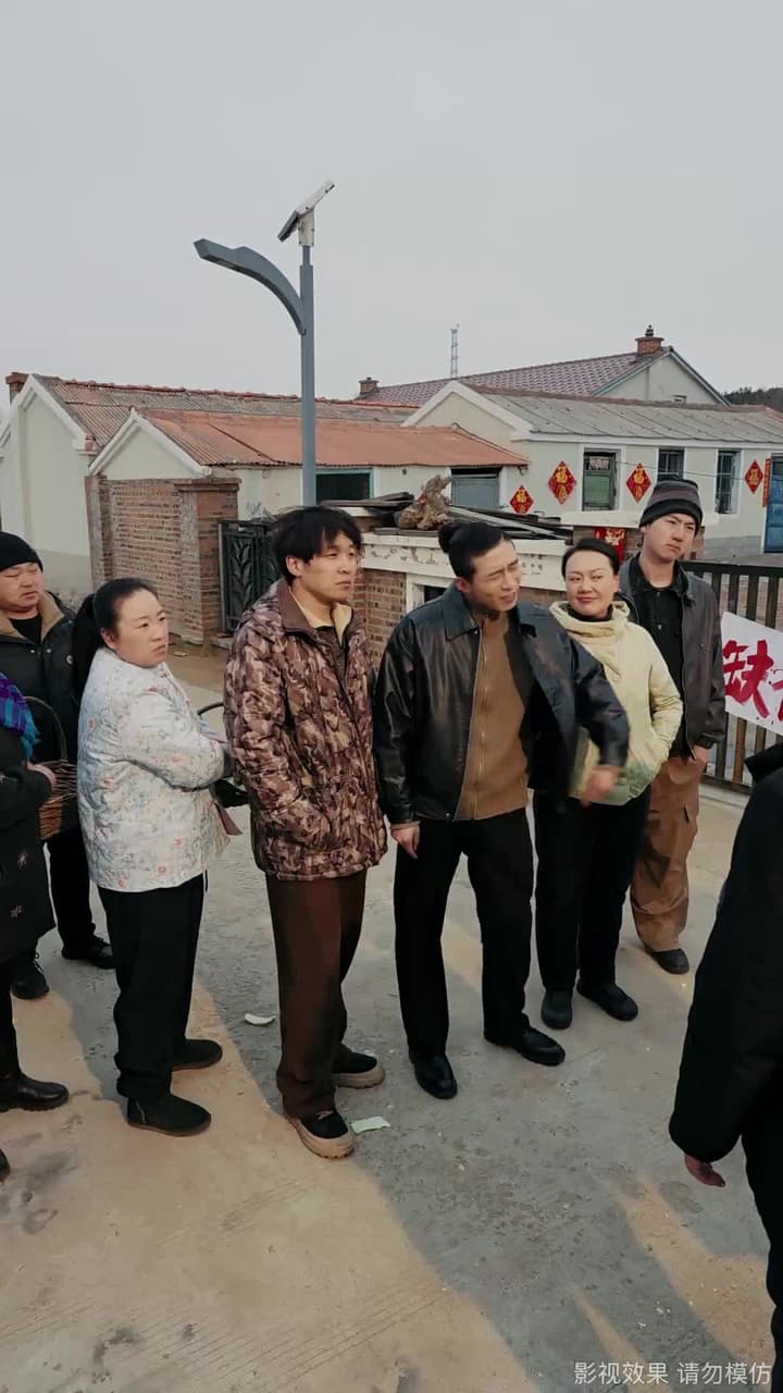 從今以後,我不奉陪了 - Episode 61