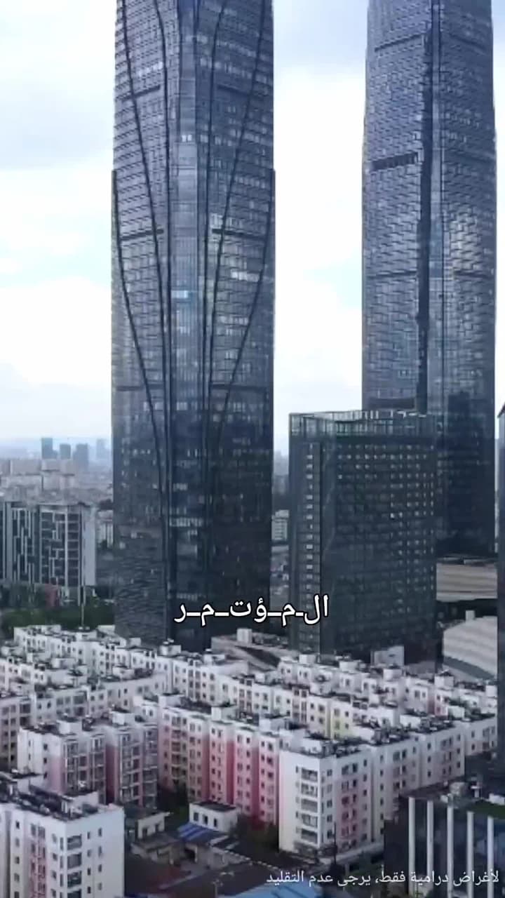 زهرة الحب الذابلة - Episode 19