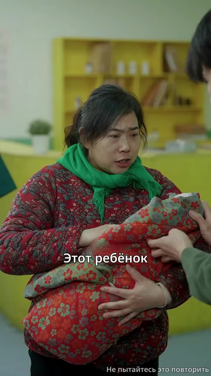 Оклеветанная подругой детства мужа: Я ставлю всех на место - Episode 57