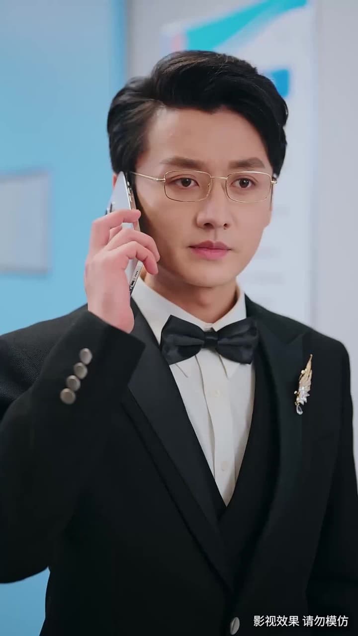 錦書難寄雲外仙 - Episode 4