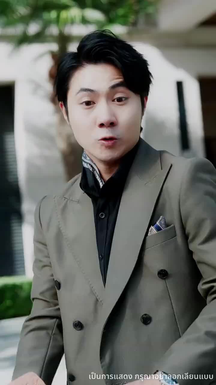 รอยรักใต้เงาทรยศ - Episode 61