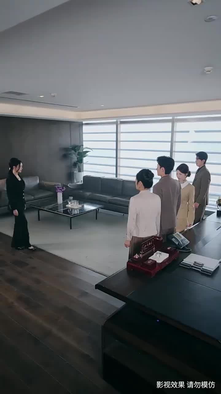 錦書難寄雲外仙 - Episode 28
