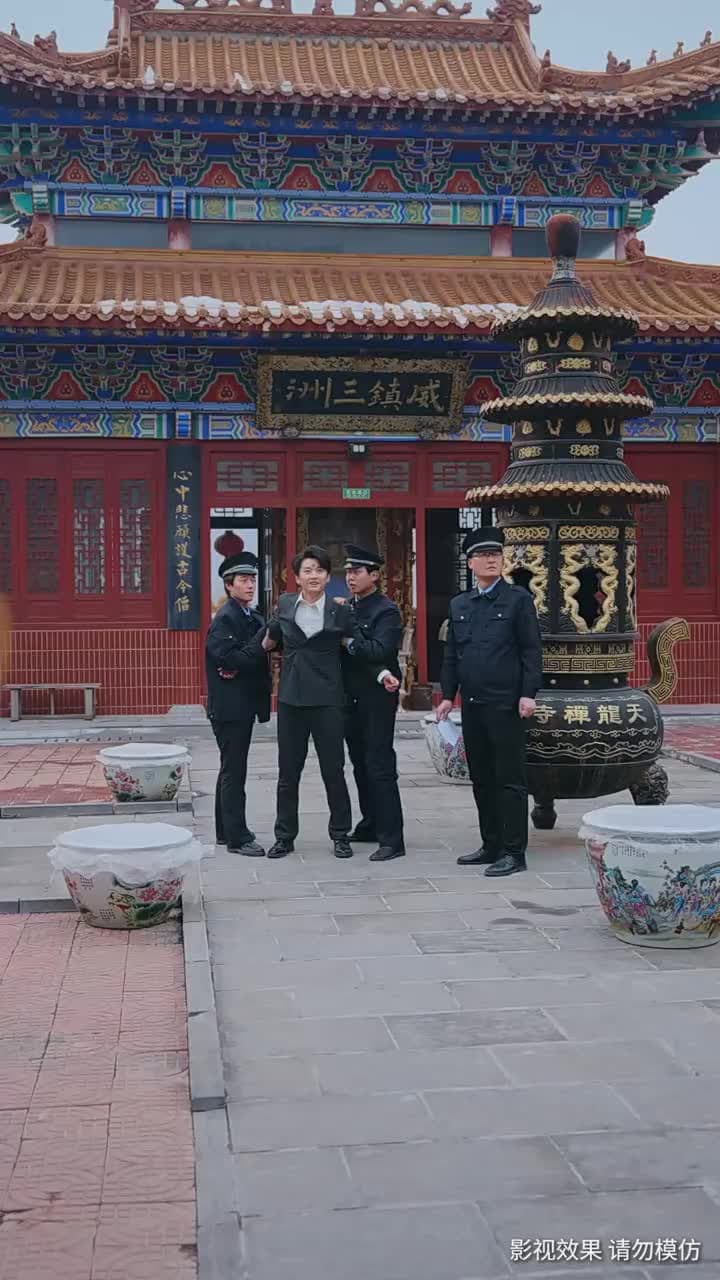 錦書難寄雲外仙 - Episode 58