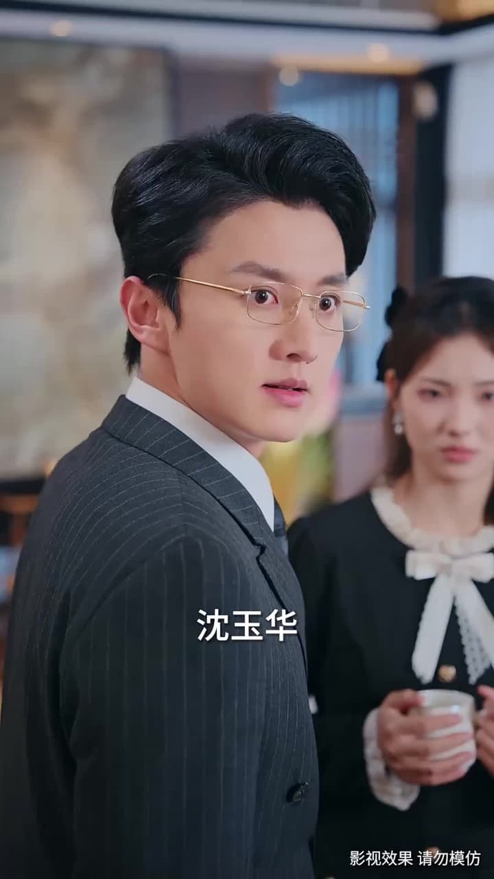 錦書難寄雲外仙 - Episode 6