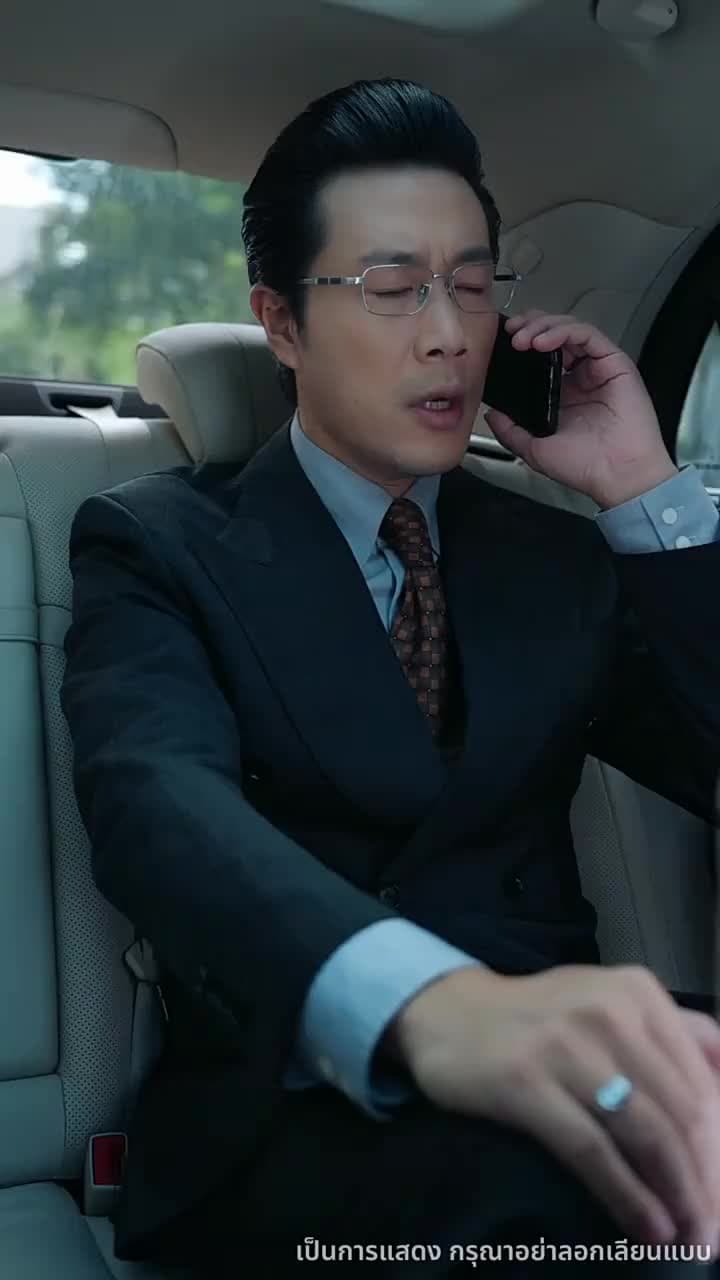 รอยรักใต้เงาทรยศ - Episode 62